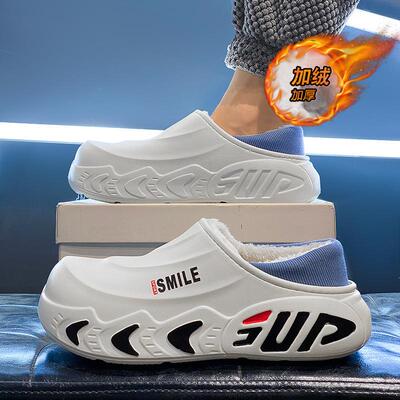 冬季棉拖鞋男2025新款潮流居家防滑毛拖男生加绒保暖外穿防寒棉鞋