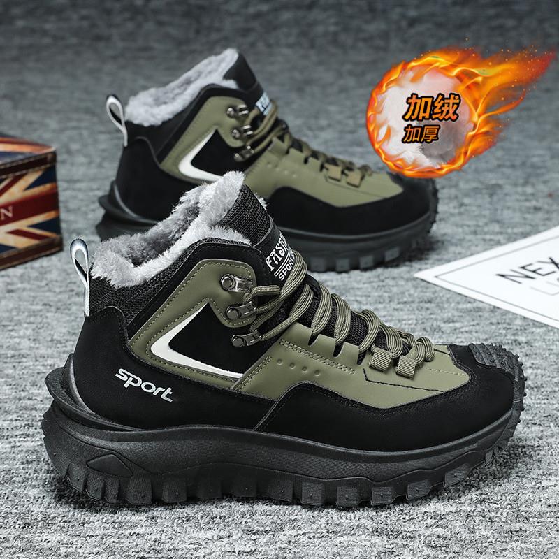 雪地靴男鞋冬季加绒保暖高帮马丁棉靴户外皮毛一体防寒东北大棉鞋
