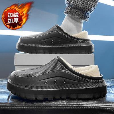 棉拖鞋男冬季2025新款外穿踩屎感休闲毛毛拖鞋青少年加绒保暖棉鞋