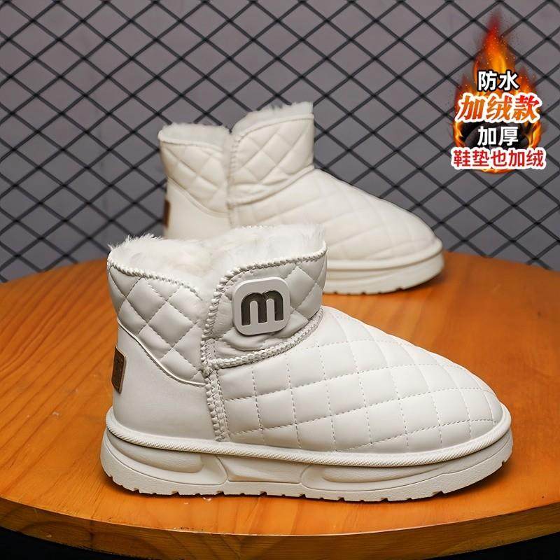 女童靴子雪地靴冬季2024新款儿童加绒加厚棉鞋中大童东北女孩棉靴,童鞋/婴儿鞋/亲子鞋,雪地靴,淘宝优惠券,粉丝福利购,淘宝优惠卷