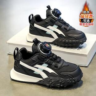 男童鞋冬季2024新款加绒保暖儿童运动二棉鞋中大童黑色男孩老爹鞋