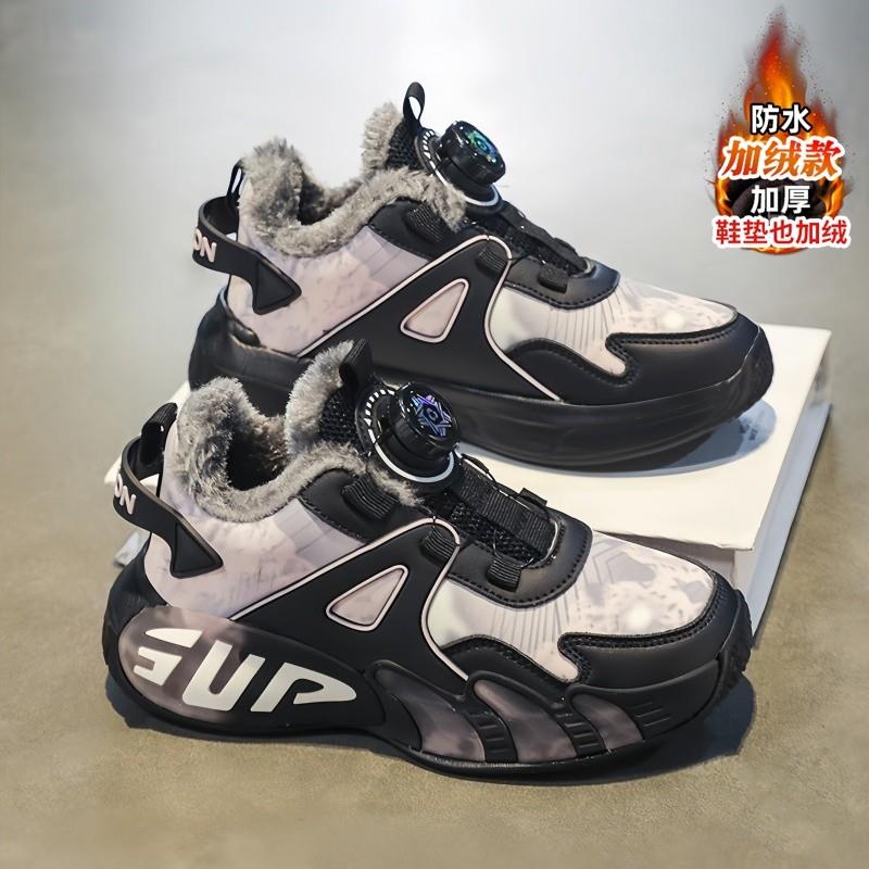 女童鞋子冬季2024新款加绒保暖儿童运动棉鞋中大童耐磨女孩篮球鞋