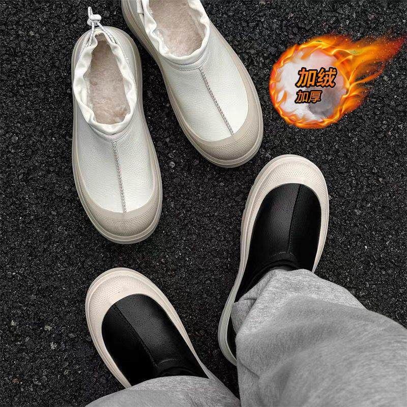 雪地靴男鞋冬季加绒加厚保暖一脚蹬板鞋男士户外防寒防水东北棉鞋,流行男鞋,时尚雪地靴,淘宝优惠券,粉丝福利购,淘宝优惠卷