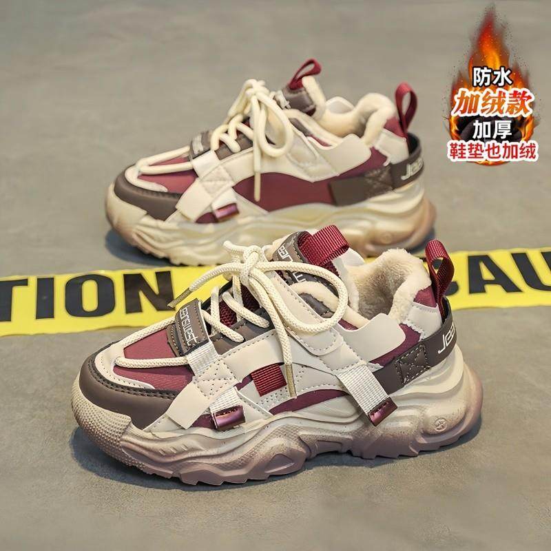 女童棉鞋冬季2024新款加绒保暖儿童运动鞋中大童软底小学生老爹鞋,童鞋/婴儿鞋/亲子鞋,棉鞋,淘宝优惠券,粉丝福利购,淘宝优惠卷