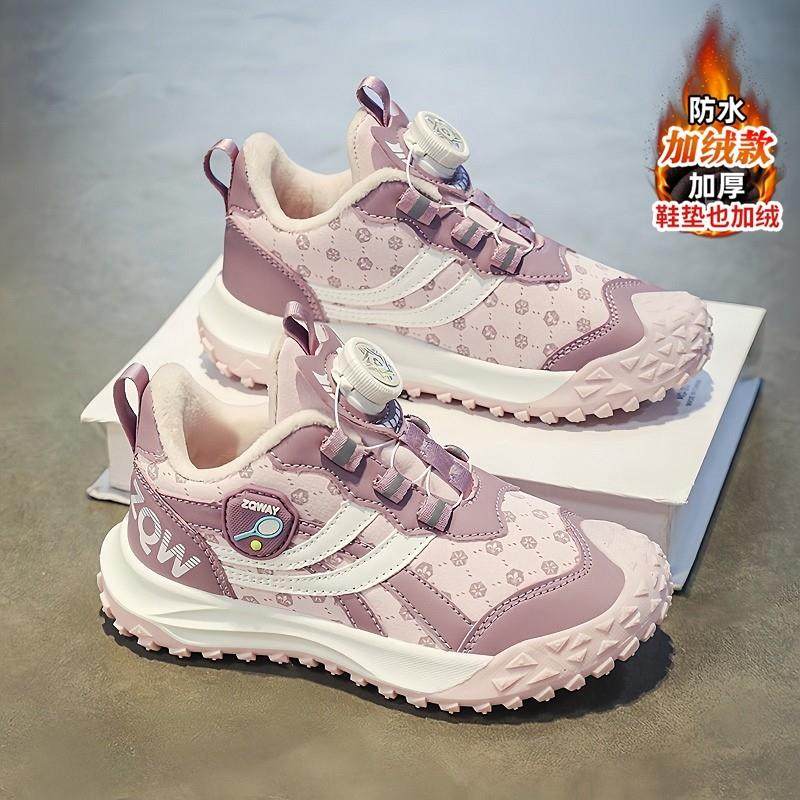 女童鞋冬季2024新款加绒保暖儿童运动二棉鞋中大童旋转纽扣跑步鞋