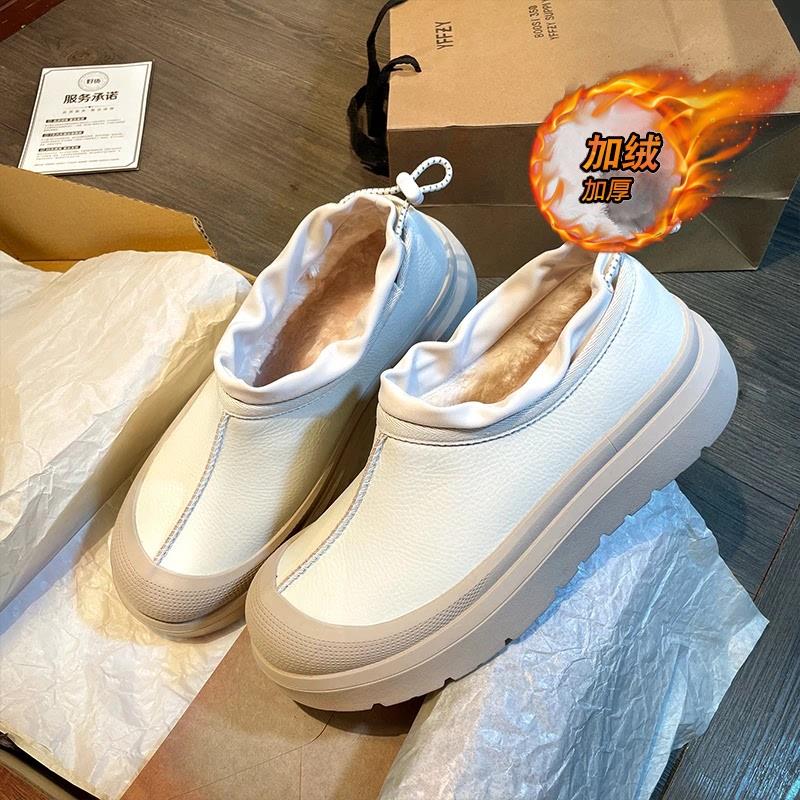 棉鞋男冬季加绒保暖小白板鞋男士户外防寒皮毛一体加厚雪地靴男鞋