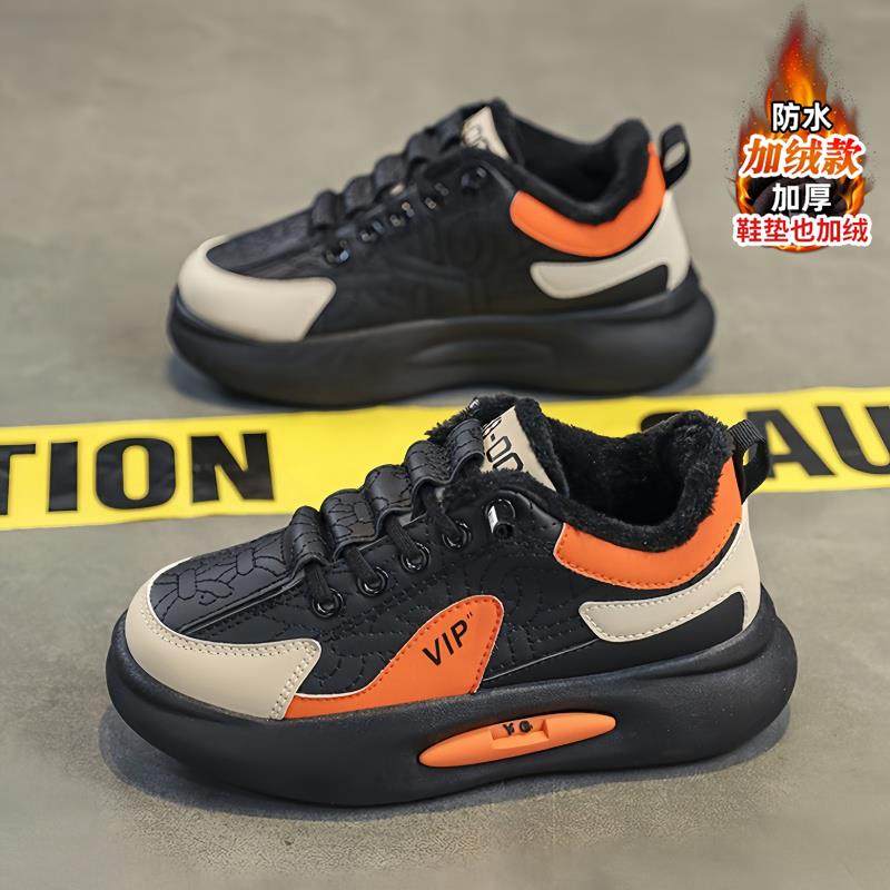 男童鞋子冬季2024新款加绒保暖儿童运动二棉鞋中大童休闲男孩板鞋,童鞋/婴儿鞋/亲子鞋,运动鞋,淘宝优惠券,粉丝福利购,淘宝优惠卷