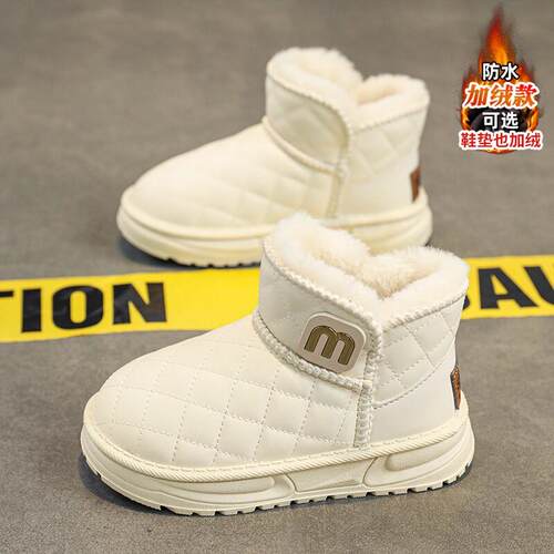 儿童雪地靴女童冬季2025新款加绒保暖棉鞋中大童防水女款公主棉靴