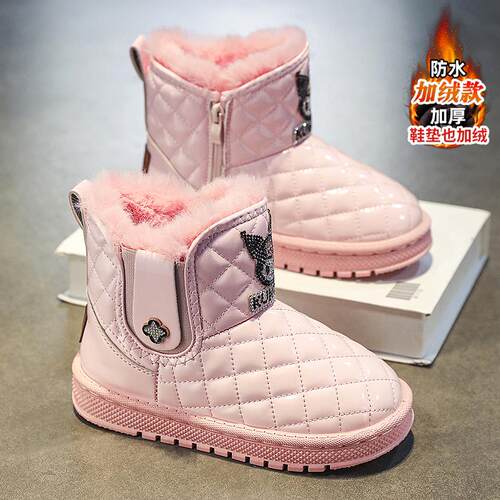 库洛米儿童雪靴女童冬季加绒加厚保暖大棉鞋中大童女款公主短靴