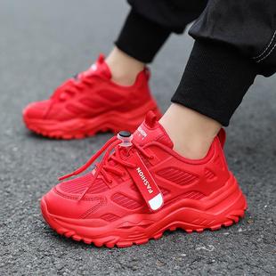 紅色男孩晉江跑步春鞋 透氣網(wǎng)面 子春秋兒童運(yùn)動(dòng)老爹鞋 卡西龍男童鞋