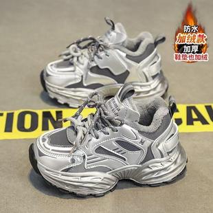 中大童加绒加厚男孩老爹潮鞋 男童棉鞋 皮面儿童运动鞋 2024新款 冬季