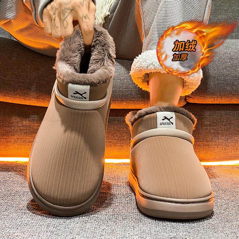 东北棉鞋男冬季2025新款户外防寒加绒保暖面包棉靴男士短筒雪地靴