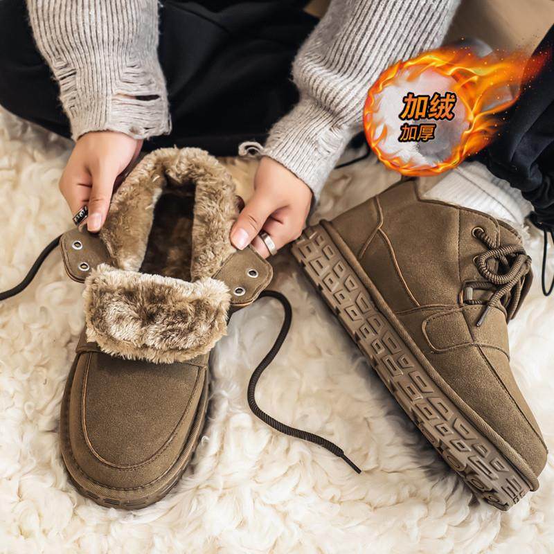 雪地靴男款冬季加绒保暖外穿加厚防寒男士棉鞋厚底防滑东北大棉靴,流行男鞋,时尚雪地靴,淘宝优惠券,粉丝福利购,淘宝优惠卷