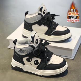 男童鞋冬季2024新款加绒儿童运动二棉鞋中大童休闲 男孩高筒板鞋