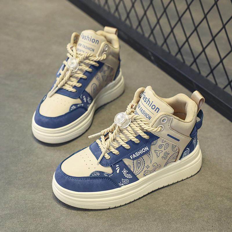 男童鞋秋冬款2025新款皮面儿童运动鞋中大童加绒帅气潮酷男孩板鞋,童鞋/婴儿鞋/亲子鞋,运动鞋,淘宝优惠券,粉丝福利购,淘宝优惠卷