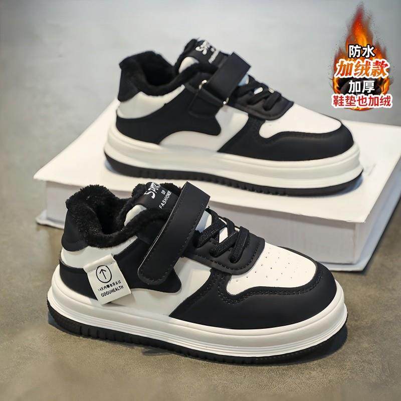 男童鞋子冬季2024新款加绒保暖儿童运动二棉鞋中大童帅气男孩板鞋,童鞋/婴儿鞋/亲子鞋,运动鞋,淘宝优惠券,粉丝福利购,淘宝优惠卷