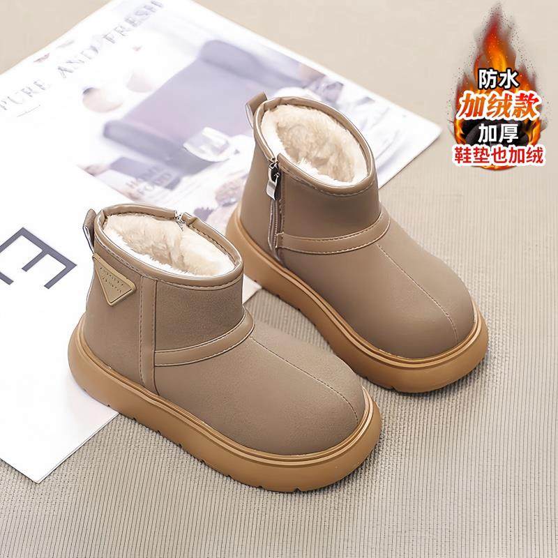 女童雪地靴冬季2024新款加绒加厚儿童东北棉鞋中大童拉链女款棉靴,童鞋/婴儿鞋/亲子鞋,雪地靴,淘宝优惠券,粉丝福利购,淘宝优惠卷