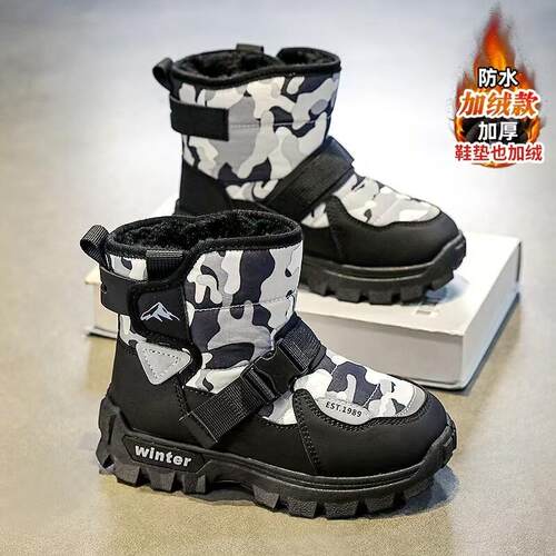 男童雪地靴冬季2024新款加厚保暖儿童棉鞋中大童防滑抗寒男孩棉靴