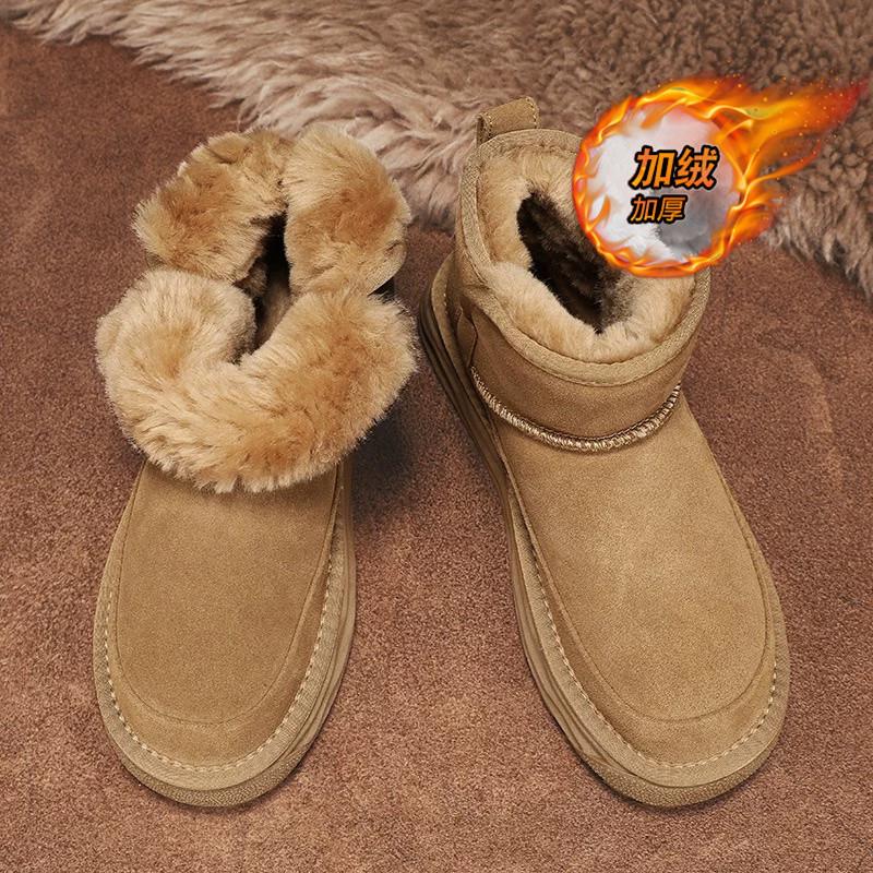 棉鞋男冬季加绒零下40度保暖防滑雪地靴男款皮面一体加厚防寒棉靴