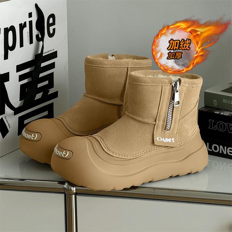 棉鞋男冬季2025新款户外防寒皮毛一体加绒加厚保暖高帮马丁雪地靴