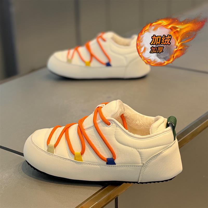 棉鞋男冬季加绒保暖户外防寒东北男鞋2025新款皮毛一体加厚雪地靴