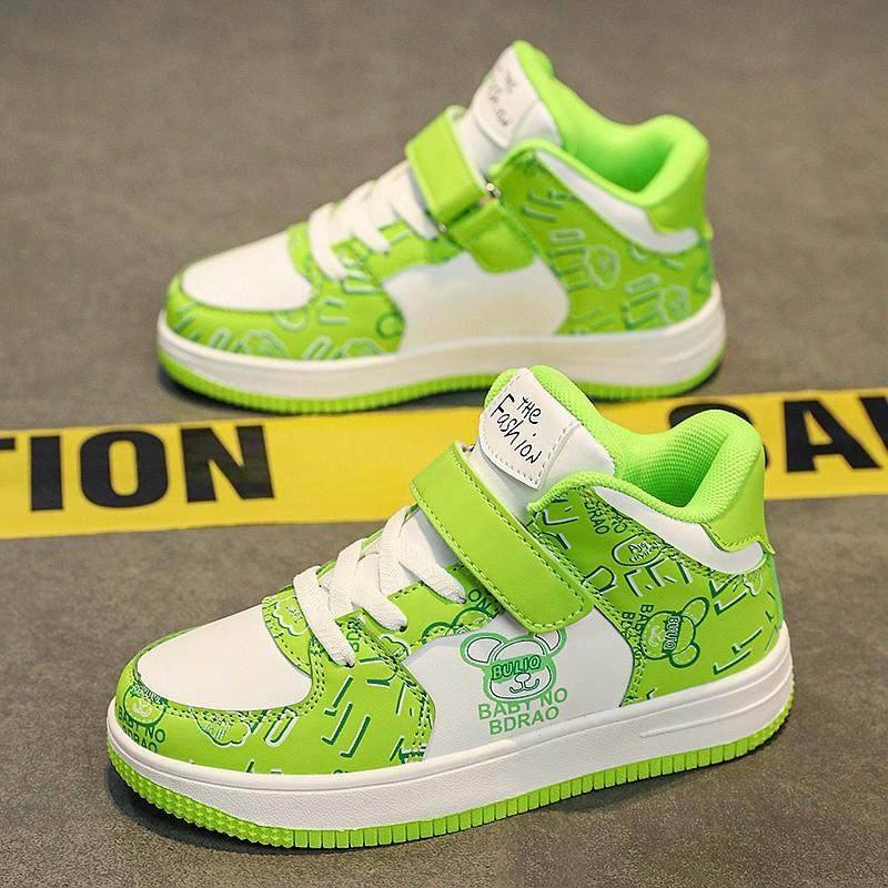 男童板鞋春秋款2025新款儿童皮面防水运动鞋中大童潮牌男孩休闲鞋,童鞋/婴儿鞋/亲子鞋,板鞋,淘宝优惠券,粉丝福利购,淘宝优惠卷