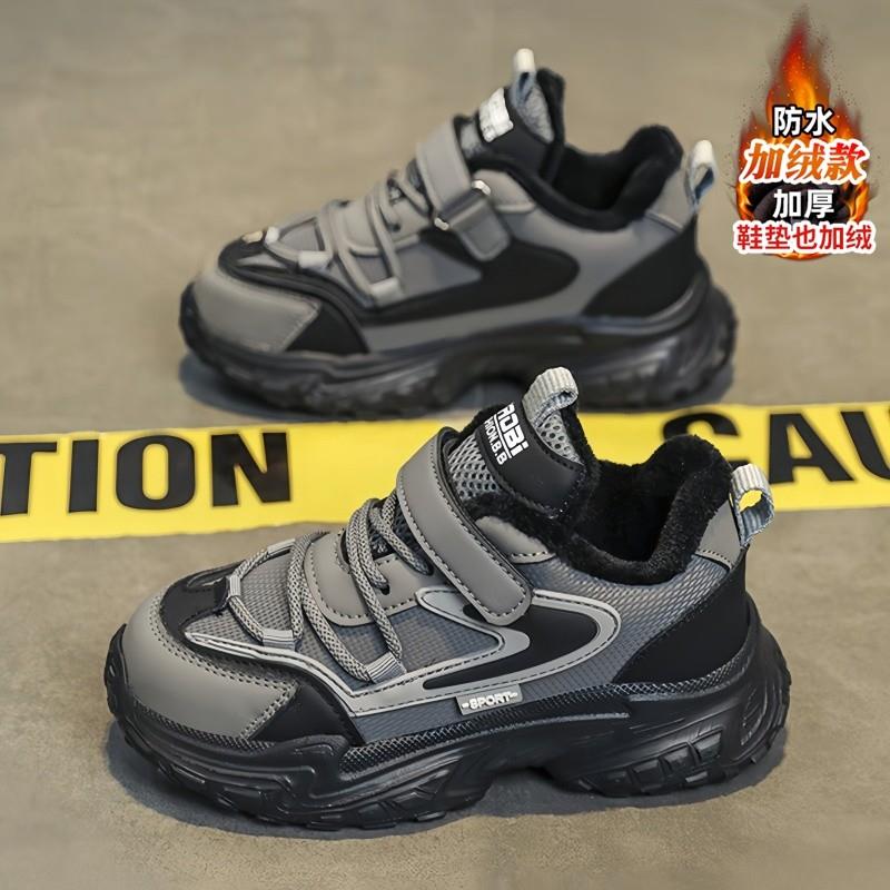 男童棉鞋冬季2024新款加绒加厚儿童运动鞋子中大童软底男孩老爹鞋