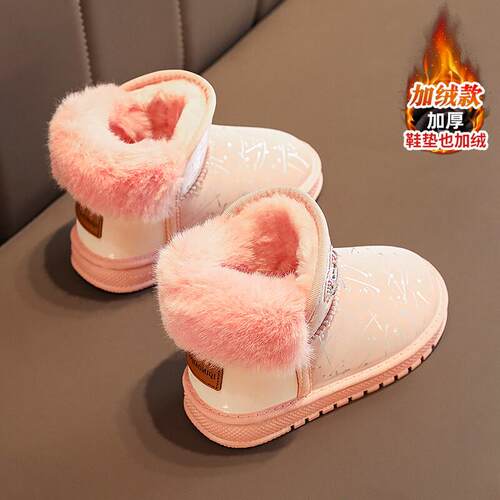 女童雪地靴冬季2025新款防水防滑儿童靴子中大童加绒加厚女款棉鞋