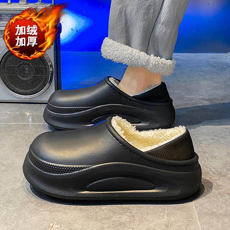 棉拖鞋男冬季2025新款外穿防滑防滑踩屎感居家毛拖鞋加绒保暖棉鞋,流行男鞋,包头拖,淘宝优惠券,粉丝福利购,淘宝优惠卷