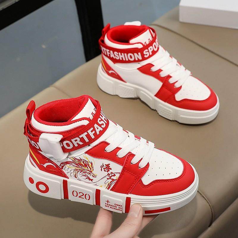 男童鞋春秋款2025新款皮面防水儿童运动鞋中大童红色男孩高帮板鞋,童鞋/婴儿鞋/亲子鞋,运动鞋,淘宝优惠券,粉丝福利购,淘宝优惠卷