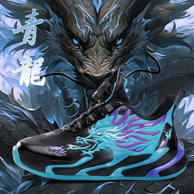 男童鞋秋款2025新款皮面防水儿童运动鞋中大童旋转纽扣男孩篮球鞋