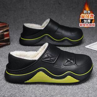 男童棉拖鞋冬季2025新款加绒加厚儿童居家棉鞋中大童包根男孩棉拖