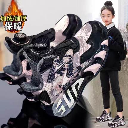 女童鞋子冬季加绒加厚保暖学生防滑跑步鞋防水皮面女孩儿童运动鞋