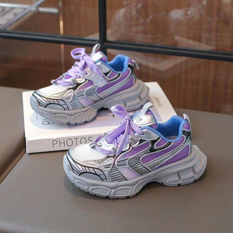 女童鞋春季2025新款儿童双网透气运动鞋中大童炸街女孩时尚老爹鞋,童鞋/婴儿鞋/亲子鞋,运动鞋,淘宝优惠券,粉丝福利购,淘宝优惠卷