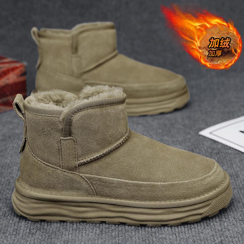 雪地靴男鞋冬季加绒加厚防滑东北棉鞋男款户外零下40度保暖防寒靴