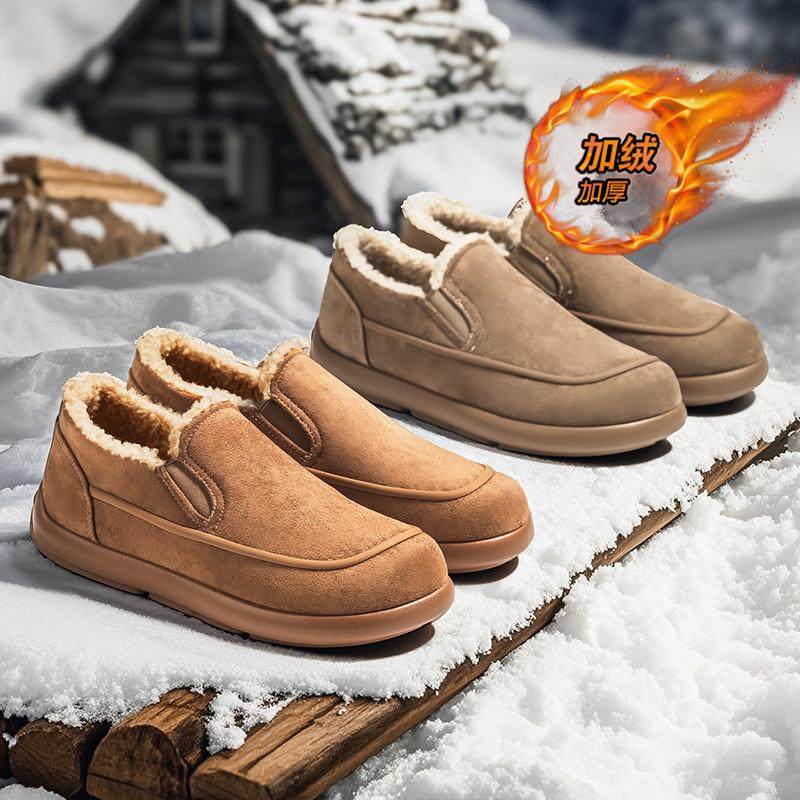 棉鞋男冬季加绒加厚保暖一脚蹬豆豆男鞋2025新款户外防寒雪地棉靴,流行男鞋,棉鞋,淘宝优惠券,粉丝福利购,淘宝优惠卷