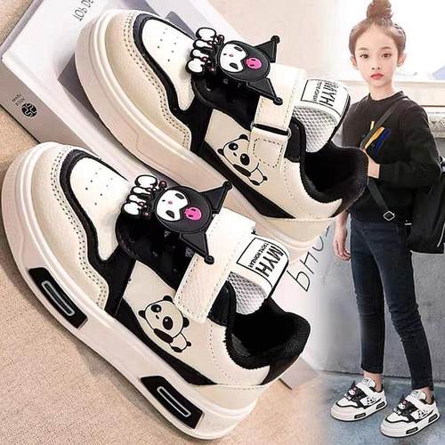 库洛米女童鞋子秋冬款2025新款皮面儿童运动鞋中大童百搭女孩板鞋