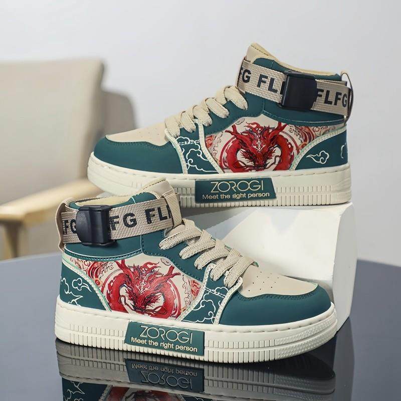 男童鞋子春款2025新款皮面儿童运动鞋中大童韩版男孩休闲高帮板鞋,童鞋/婴儿鞋/亲子鞋,运动鞋,淘宝优惠券,粉丝福利购,淘宝优惠卷