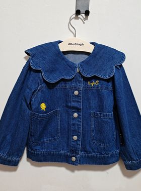 allolugh阿路和如童装24春女童休闲春秋夹克牛仔外套ABDB1JK602