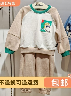 allolugh阿路和如童装专柜同款24春男童休闲两件套装ABDB1XA202