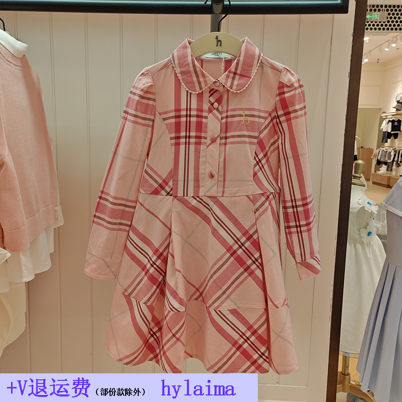 HAZZYS哈吉斯童装25秋季新品长袖连衣裙HZTQGD01CZ096