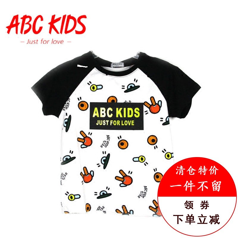 abckidsÄÐͯ2018Ïļ¾Ð¿îͯװTÐôÖÐСͯ´¿ÃÞÔ²Áì¶ùͯ±¡F82210404