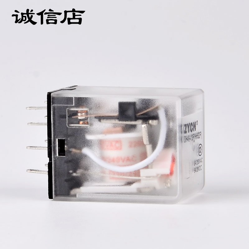 hh52p小型继电器220v12v中间继电器24v8脚接触器式开关电磁继电器