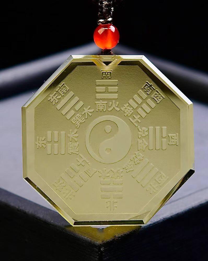 天然黄水晶乾坤八卦牌吊坠，黄水晶八卦牌吊坠，尺寸34*34*7mm