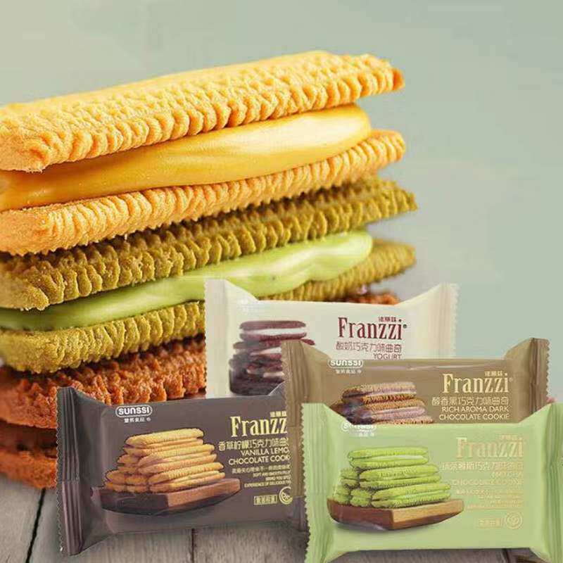 法丽兹巧克力曲奇饼干包装大部分地区包邮抹茶酸奶香草醇香黑