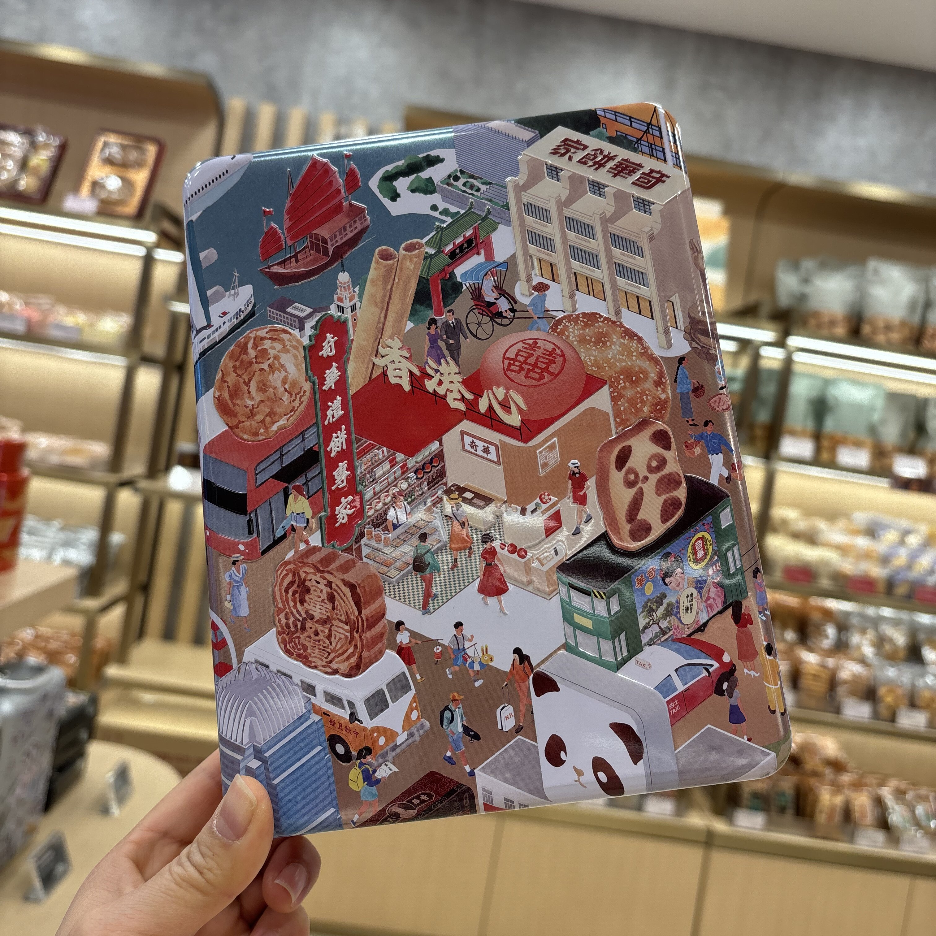 澳门代购 香港奇华饼家麦东记曲奇饼干新年手信特产春节物礼盒