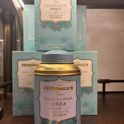 澳门手信 伦敦人丘吉尔荔枝玫瑰红茶 草莓贵族庭园绿茶系列