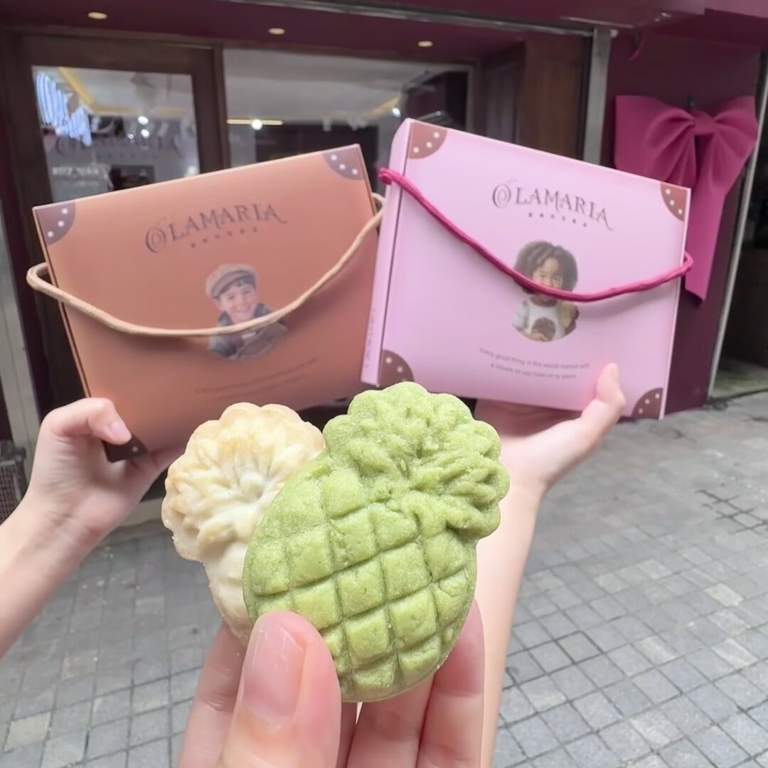 澳门代购 澳瑪抹茶凤梨酥 原味凤梨酥 澳门手信特产礼盒装