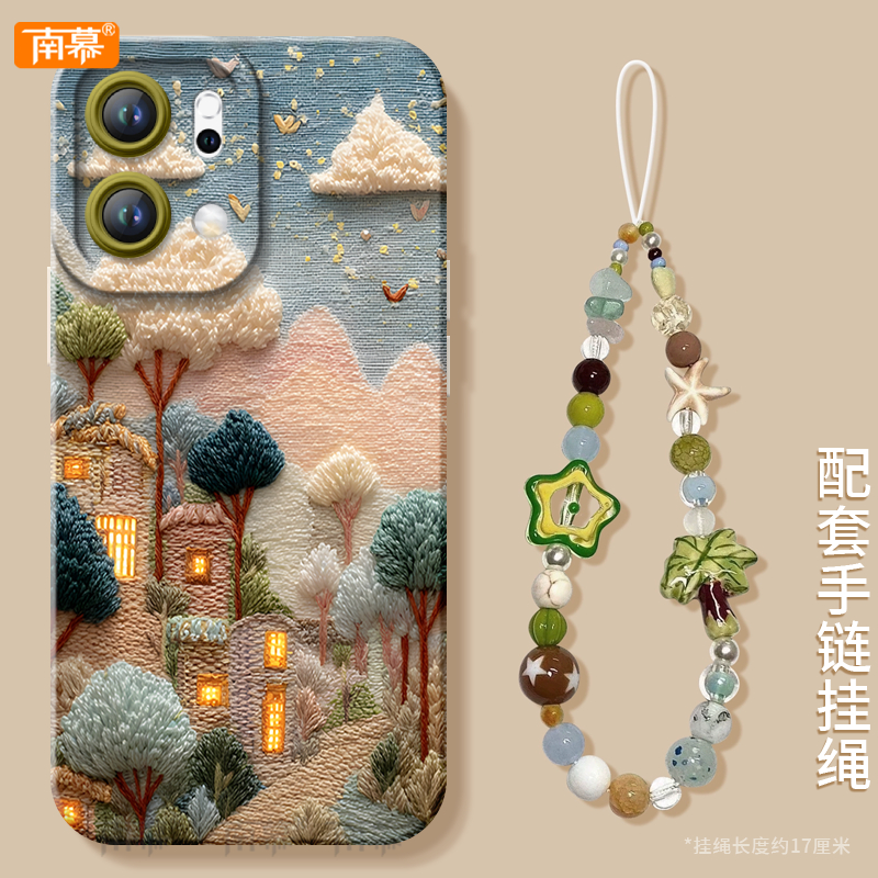 【小红书爆款】搭配同款挂绳