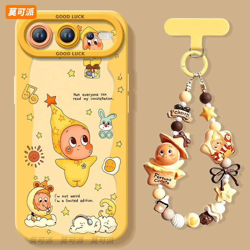 【搭配同款手链】全型号手机壳